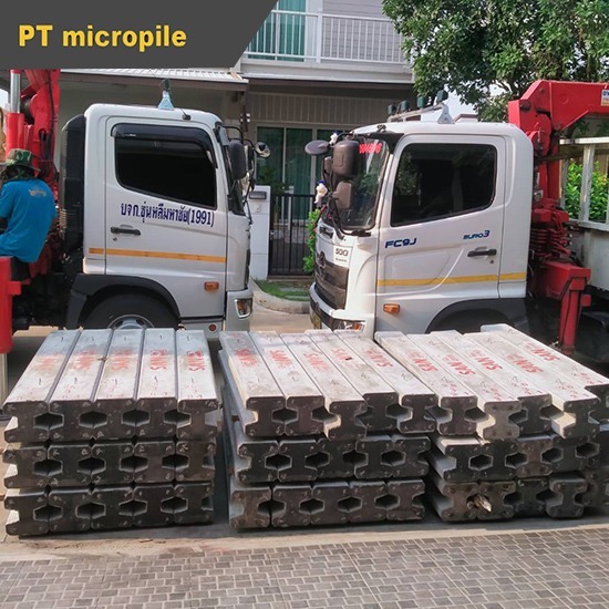 พีทีไมโครไพล์ - รับตอกเสาเข็ม นนทบุรี - ขายเสาเข็มไมโคไพล์พร้อมส่ง นนทบุรี