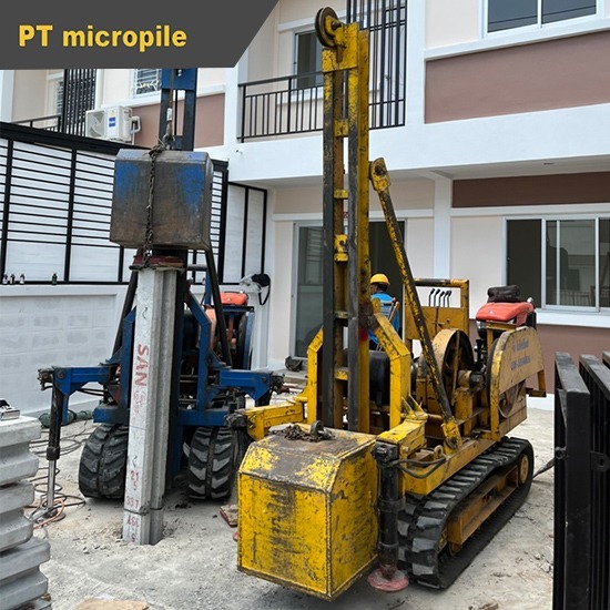 บริษัทรับเหมาตอกเสาเข็ม บางใหญ่ - พีทีไมโครไพล์ - รับตอกเสาเข็ม นนทบุรี บริษัทรับเหมาตอกเสาเข็ม บางใหญ่ - พีทีไมโครไพล์ - รับตอกเสาเข็ม นนทบุรี